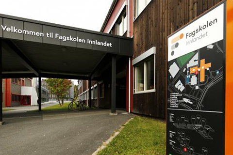 Fagskolen Innlandet